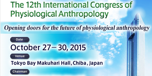 International Congress of Physiological Anthropology